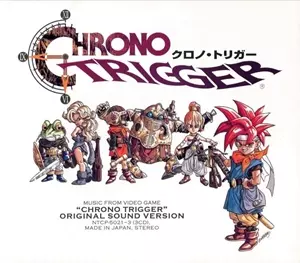 買取】名作『クロノトリガー』サウンドトラックを高価買取