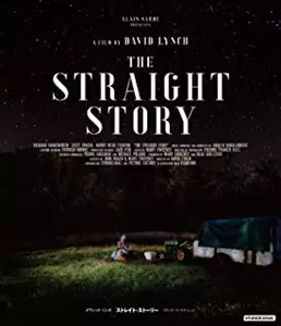 DAVID LYNCH / デヴィッド・リンチ / ストレイト・ストーリー デヴィッド・リンチ スタンダード・エディション