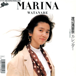 MARINA WATANABE / 渡辺満里奈 / カレンダー