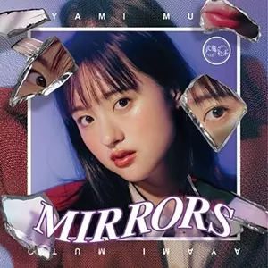 AYAMI MUTO / 武藤彩未商品一覧｜HIPHOP / 日本語RAP｜ディスク