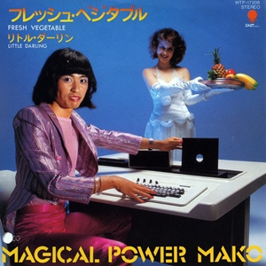 MAGICAL POWER MAKO / マジカル・パワー・マコ商品一覧｜JAZZ 