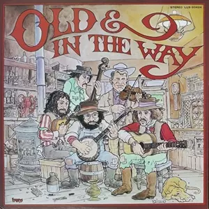 オールド・アンド・イン・ザ・ウェイ OLD AND IN THE NEW / OLD AND IN THE WAY - キキミミレコード