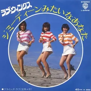 ラブ・ウィンクス商品一覧｜ディスクユニオン・オンラインショップ