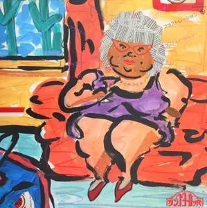 TANGO EUROPE / タンゴ・ヨーロッパ / フラストレーション