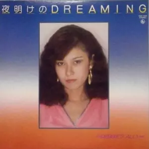 DEBBIE'S ALLY商品一覧｜JAZZ｜ディスクユニオン・オンライン