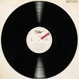 Ayameow様 荒井由美・松任谷由実 レコード5枚セット 荒井由実 ユーミン レコード3枚組BOX Yuming 松任谷由実 和モノ