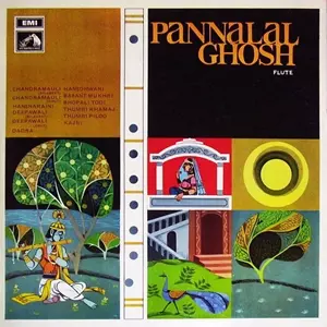 FLUTE RECITAL/PANNALAL GHOSH｜LATIN/BRAZIL/WORLD｜ディスクユニオン･オンラインショップ ...