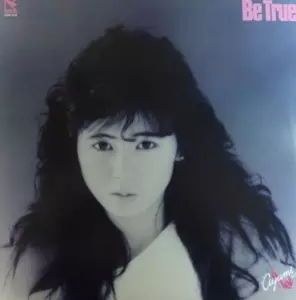 Be True/AYUMI NAKAMURA/中村あゆみ｜日本のロック｜ディスクユニオン