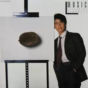 MUSIC/TATSUHIKO YAMAMOTO/山本達彦｜日本のロック｜ディスクユニオン