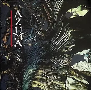 東祥高　AZUMA LPレコード AZUMA/AZUMA YOSHITAKA/東祥高｜日本のロック｜ディスクユニオン