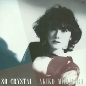 AKIKO MIZUHARA / 水原明子商品一覧｜JAZZ｜ディスクユニオン