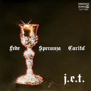 J.E.T. (PROG) &frasl; ジェット商品一覧｜PROGRESSIVE ROCK｜ディスク