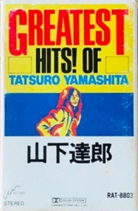 Greatest Hits Of Tatsuro Yamashita Tatsuro Yamashita 山下達郎 日本のロック ディスクユニオン オンラインショップ Diskunion Net