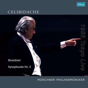 SERGIU CELIBIDACHE / セルジゥ・チェリビダッケ / ブルックナー: 交響曲第5番 (LP)