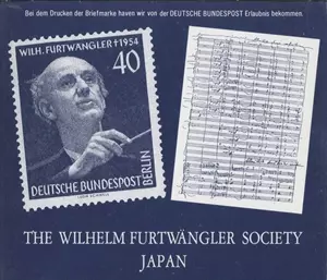 フルトヴェングラー: 交響曲第2番 ホ短調/WILHELM FURTWANGLER
