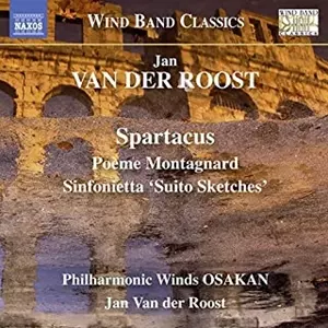 JAN VAN DER ROOST / ヤン・ヴァン・デル・ロースト 商品一覧