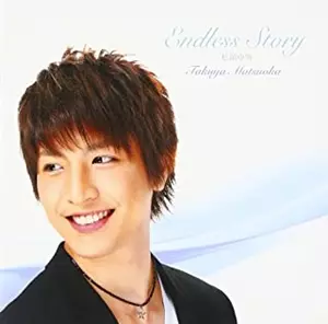 松岡卓弥 CDセット① TAKUYA MATSUOKA / 松岡卓弥商品一覧｜ディスクユニオン