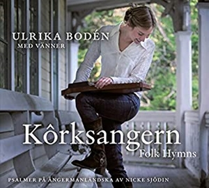 ULRIKA BODEN / ウリカ・ボーデン / フォーク・ヒム