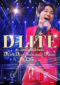 D-LITE (from BIGBANG) / D-LITE DLive 2014 in Japan ~D'slove~ (Blu-ray)