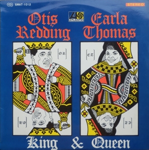 OTIS REDDING & CARLA THOMAS / オーティス・レディング&カーラ・トーマス / 黄金のデュエット オーティスとカーラ