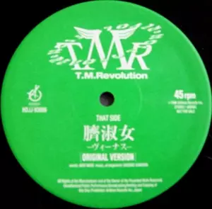 T.M.Revolution / 臍淑女 -ヴィーナス-