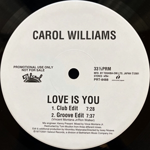 CAROL WILLIAMS / DOUBLE EXPOSURE / FIRST CHOICE / LOVE IS YOU / MY LOVE IS FREE / LET ME DOWN EASY