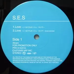 S.E.S. 5集 CD サイン入り FOCUS ON - NIJISANJI SINGLE COLLECTION -」発売記念複製サイン