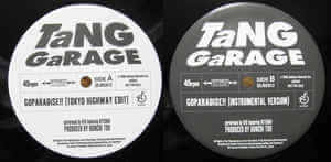 TANG GARAGE / GO PARADISE!!