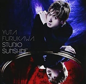 古川雄大 / STUDIO SUNSHINE(初回限定盤 CD+DVD)