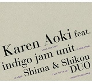 KAREN AOKI / 青木カレン / Karen-ep