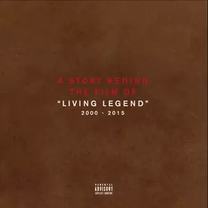 即納！最大半額！ THE BEHIND STORY A FILM (4CD+BOOK)/KOHH LEGEND LIVING OF 邦楽