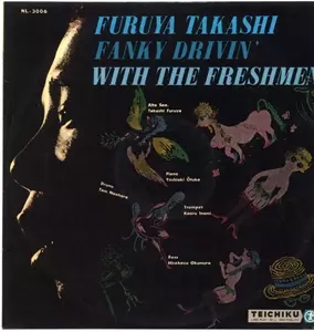 TAKASHI FURUYA / 古谷充商品一覧｜JAZZ｜ディスクユニオン