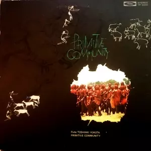 原始共同体 横田年昭 帯付 赤盤 原始共同体商品一覧｜JAZZ｜ディスクユニオン・オンラインショップ