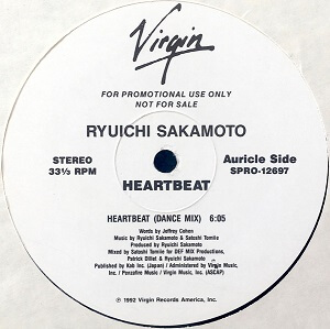 坂本龍一 Ryuichi Sakamoto HEARTBEAT - レコード