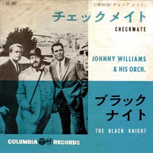 JOHNNY WILLIAMS & HIS ORCH. / ジョニー・ウィリアムス楽団 / CHECKMATE / THE BLACK KNIGHT / チェックメイト / ブラックナイト
