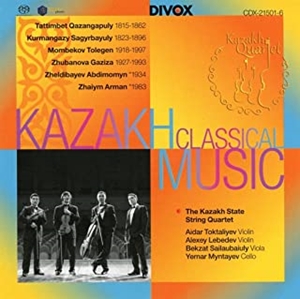 KAZAKH STATE STRING QUARTET / カザフ・ステート弦楽四重奏団 / KAZAKH CLASSICAL MUSIC / カザフスタンの音楽集