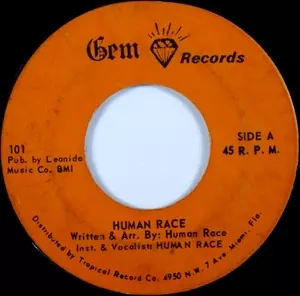 HUMAN RACE (SOUL/FUNK) / HUMAN RACE / GREY BOY