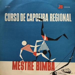 MESTRE BIMBA / メストレ・ビンバ / CURSO DE CAPOEIRA REGIONAL