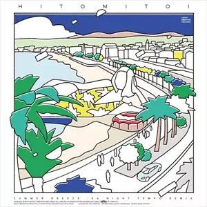 SUMMER BREEZE '86/一十三十一｜日本のロック｜ディスクユニオン