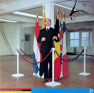 RUMOUR / ルーモア / フローズン・イアーズ