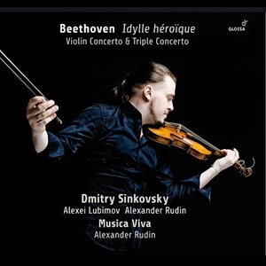 DMITRY SINKOVSKY / ドミトリ・シンコフスキ / ベートーヴェン: ヴァイオリン協奏曲 / 三重協奏曲