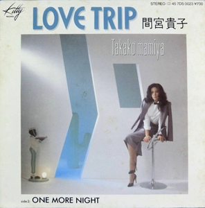 TAKAKO MAMIYA 間宮貴子 Love Trip PROMO 見本盤LP - www.oktoberfest.net