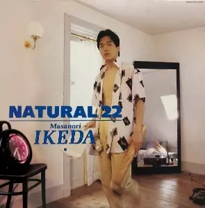 ナチュラル 22/MASANORI IKEDA/池田政典｜日本のロック｜ディスク