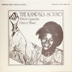 V.A.  / オムニバス / KAMPALA SOUND 1960'S UGANDAN DANCE MUSIC