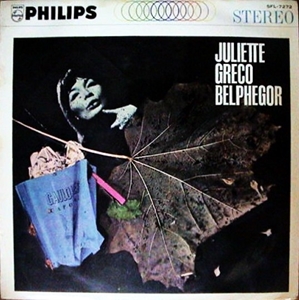 JULIETTE GRECO / ジュリエット・グレコ / ベルフェゴール