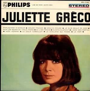 JULIETTE GRECO / ジュリエット・グレコ / 詩人の魂
