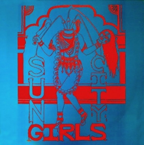 SUN CITY GIRLS / サン・シティ・ガールズ / KALIFLOWER (LP)