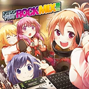 Cross The Line / アニソン“神曲”ROCK MIX!!