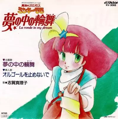 歌謡曲｜昭和歌謡｜ディスクユニオン・オンラインショップ｜diskunion.net