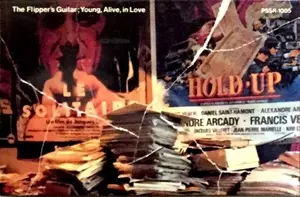 恋とマシンガン/FLIPPER'S GUITAR/フリッパーズ・ギター｜日本のロック